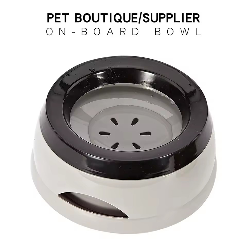 Pet Supplies Coupon - Пластиковая миска для собак с защитой