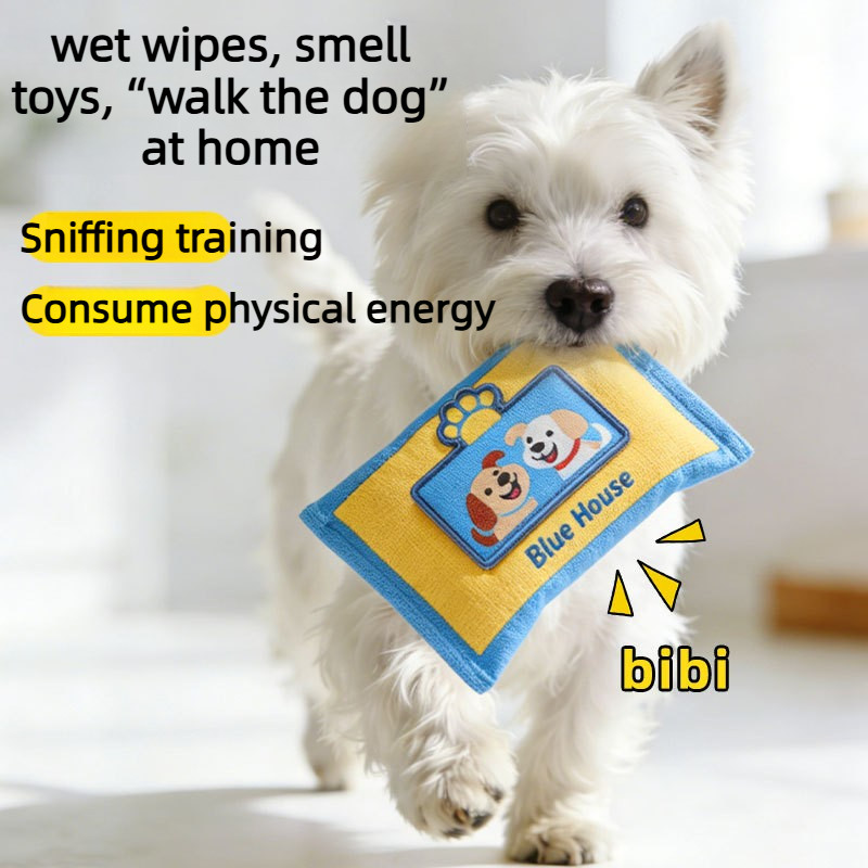 Dog Treat Puzzle Toy - Прочная, устойчивая к разрывам игрушка-коробка для