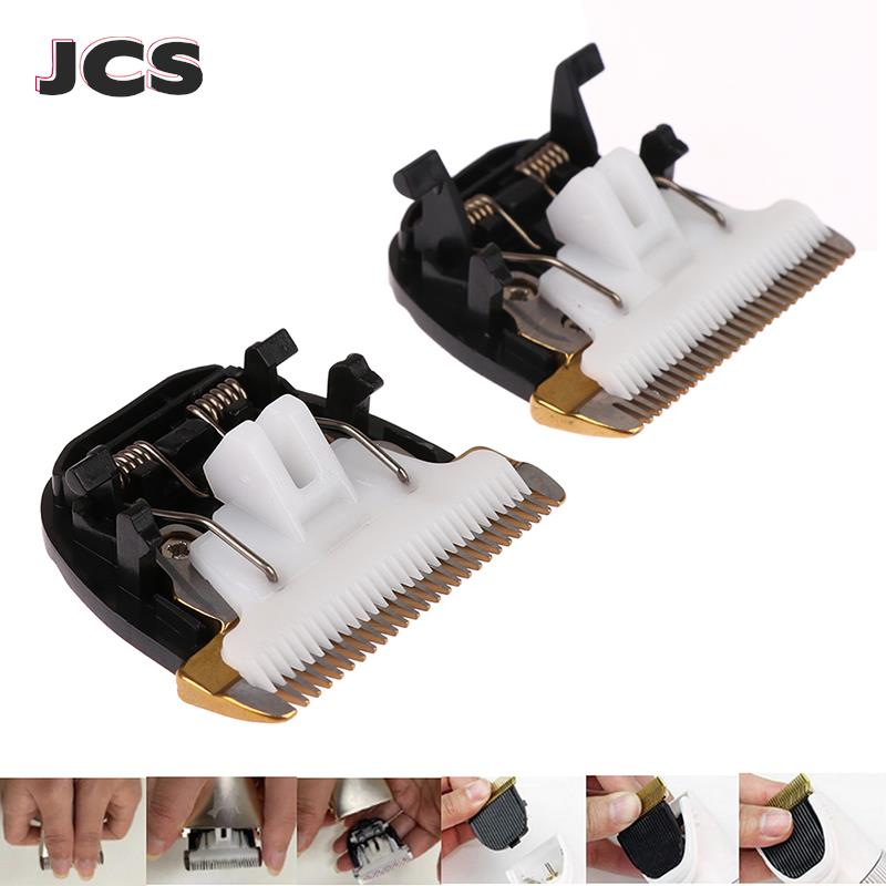 Dog Grooming Clippers - Электрическая машинка для стрижки волос, триммер