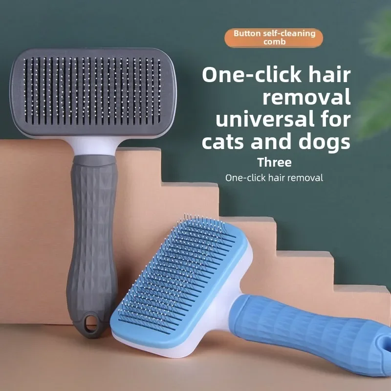 Pet Supplies Application - Аксессуары для кошек, оборудование для ухода