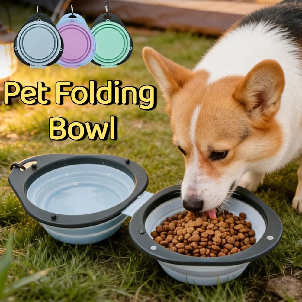 Slow Feeder Dog Bowl - Портативная складная миска для домашних животных,