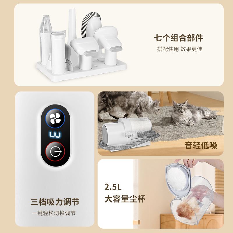 Пылесос для ухода за шерстью д – обзор и цена Pet Supplies In Amazon