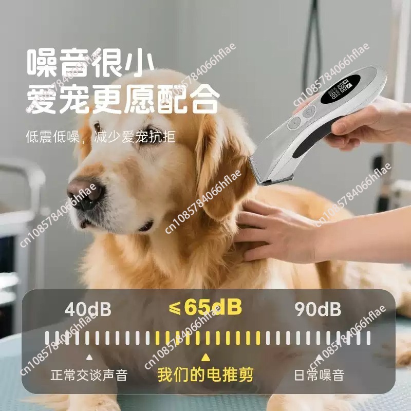 Беспроводной набор для груминг – обзор и цена Dog Grooming Clippers